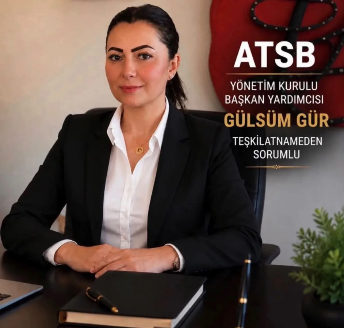 332109